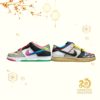 Nike SB Dunk Low Pro QS＂What The Paul＂