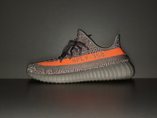 Sneaker Adidas Yeezy Boost 350 V2