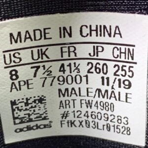 YEEZY 700 V3 “AZAEL” (13)