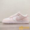 Giày Nike Dunk Low Pink Paisley FD1449 100