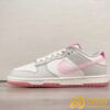 Giày Nike Dunk Low 520 Pack Pink