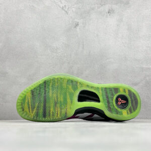 Giày Nike Kobe 8 Protro Mambacurial Releasing IO6253 500 (8)